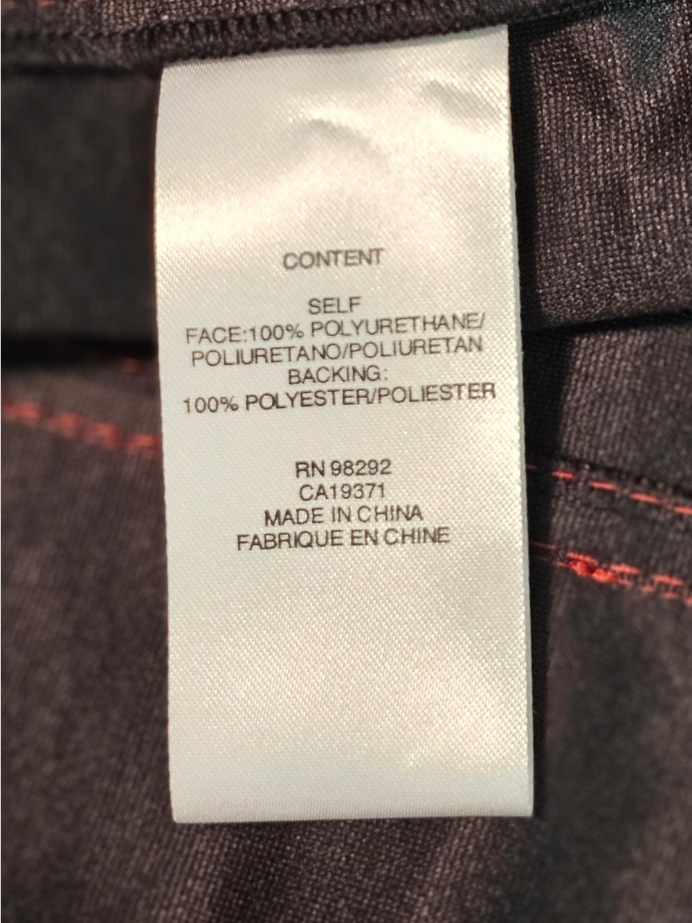 Tibi Burgundy Faux Leather High Rise Shorts Size 6 - Picture 13 of 13